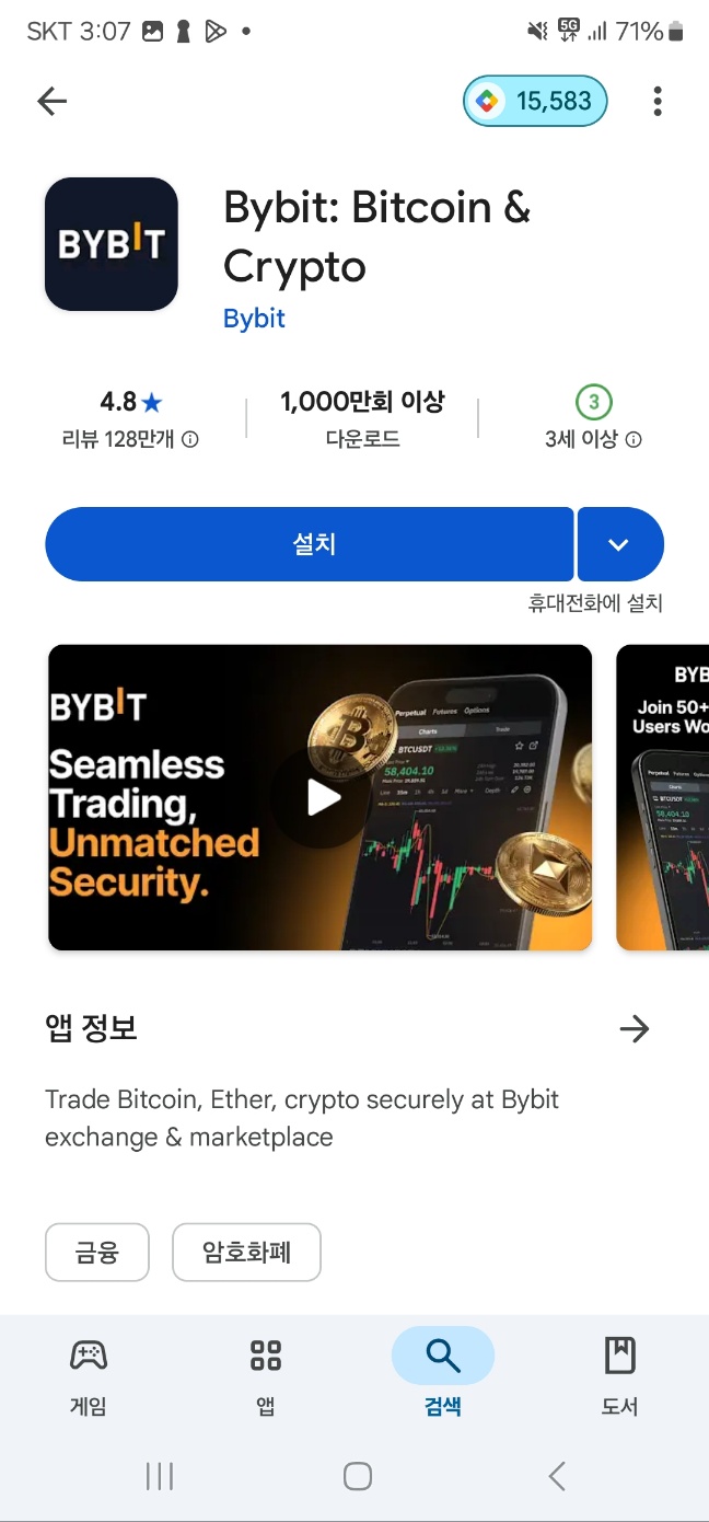 단계2-1