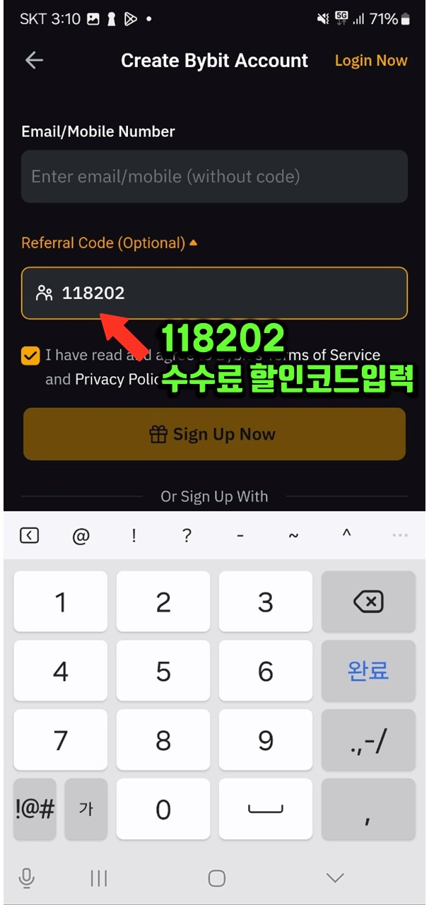 단계3-1