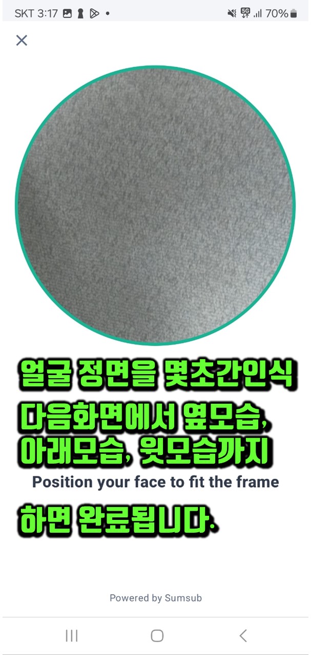 단계8-1